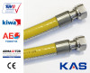Подводка сильфонная EN14800, 1/2", L=1,50 м, г/г, KAS (Турция). Продукция сертифицирована