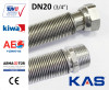 Подводка сильфонная, DN20, 3/4", L=0,20-0,40 м, г/ш, KAS (Турция). Продукция сертифицирована
